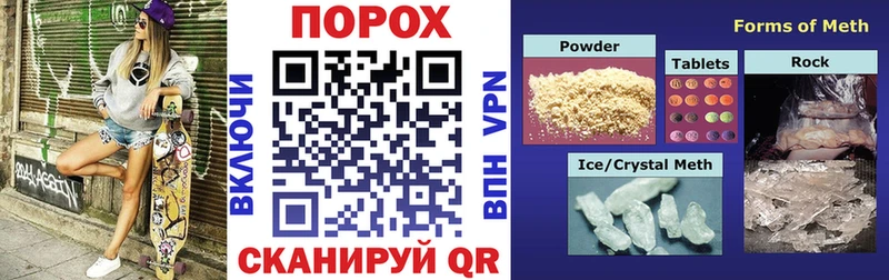 omg зеркало  Шарыпово  АМФ VHQ 