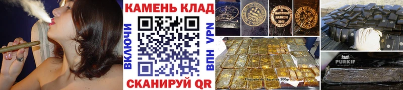 kraken ССЫЛКА  Шарыпово  ГАШ Ice-O-Lator 
