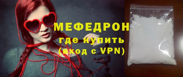 PSILOCYBIN Надым