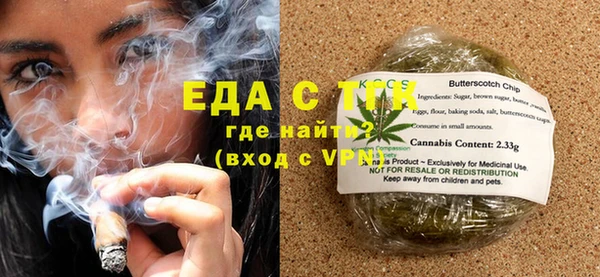 PSILOCYBIN Надым