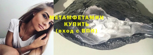 твердый Наволоки