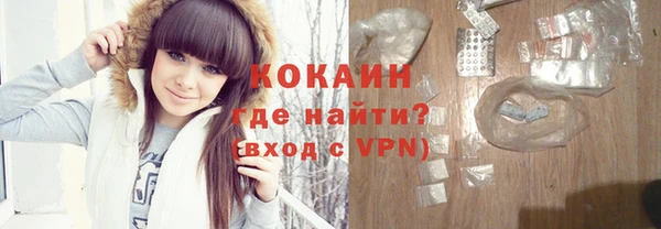 твердый Наволоки