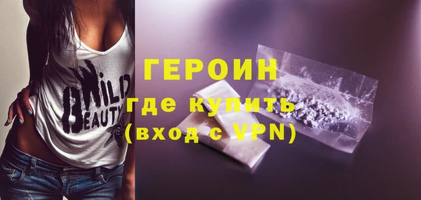 твердый Наволоки