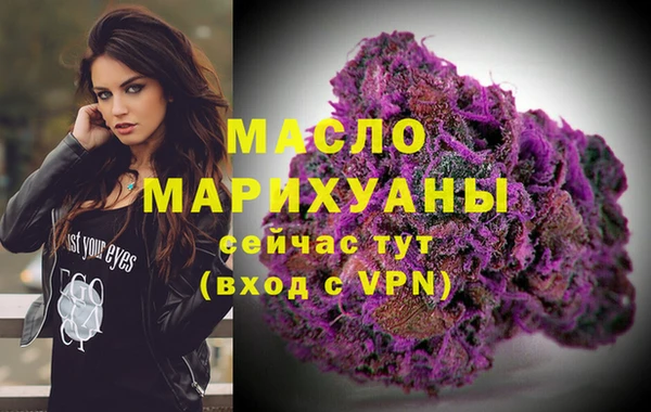 PSILOCYBIN Надым