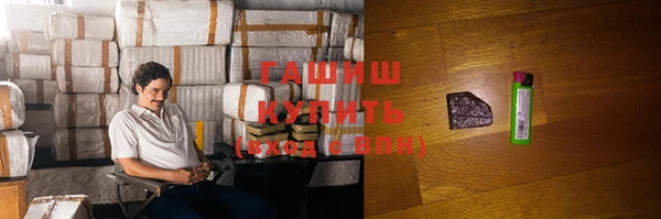 твердый Наволоки