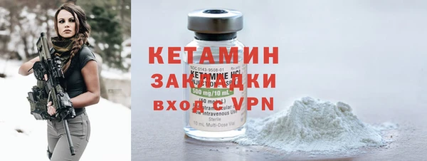 твердый Наволоки