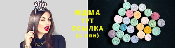 твердый Наволоки