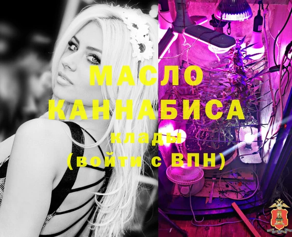 твердый Наволоки