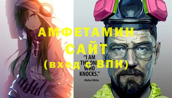 твердый Наволоки