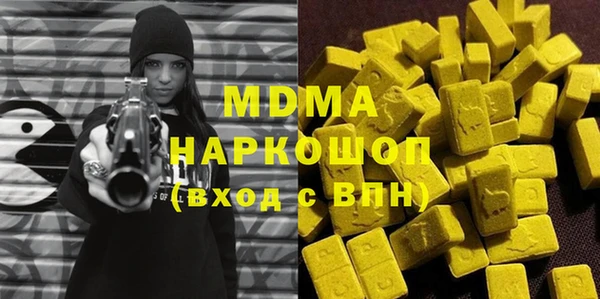 твердый Наволоки