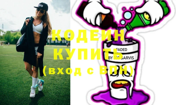 PSILOCYBIN Надым