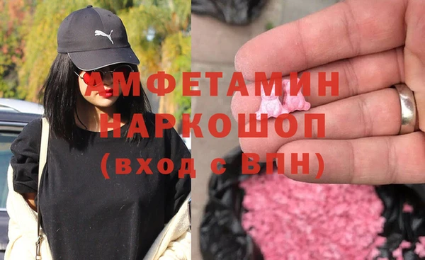 твердый Наволоки