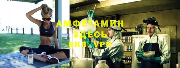 PSILOCYBIN Надым