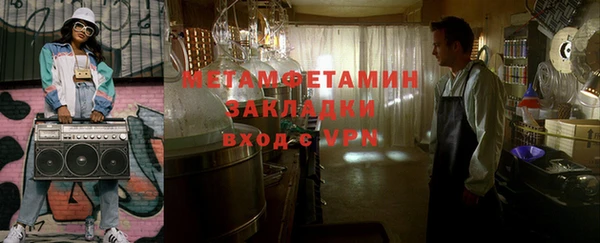 твердый Наволоки