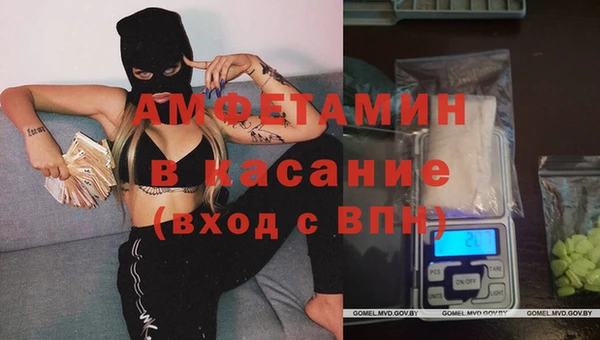 твердый Наволоки
