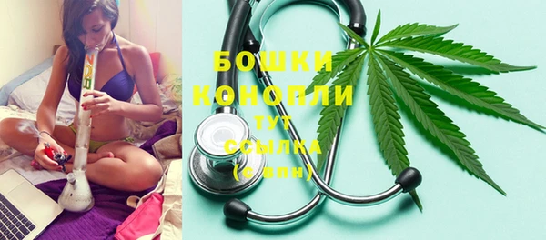 дистиллят марихуана Артём