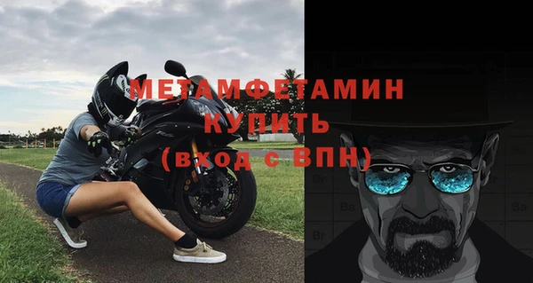 PSILOCYBIN Надым