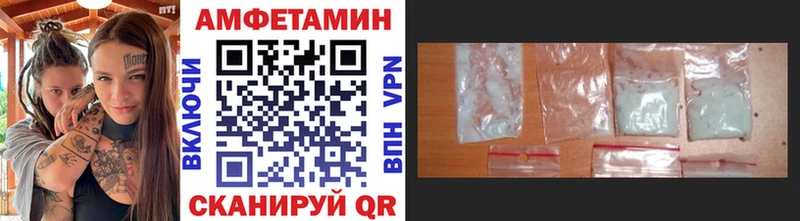 Первитин пудра  Шарыпово 