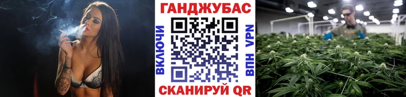 Бошки марихуана OG Kush  купить  цена  Шарыпово 